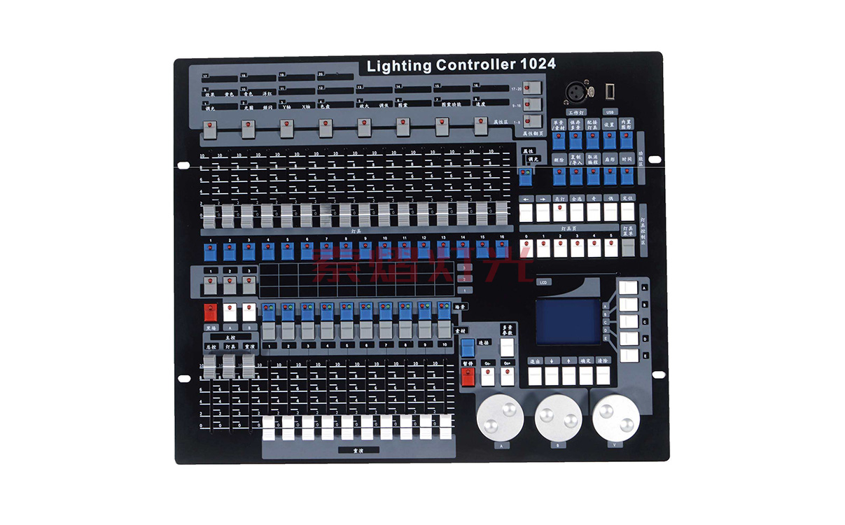 San-Francisco1024 DMX512 Lighting Controller