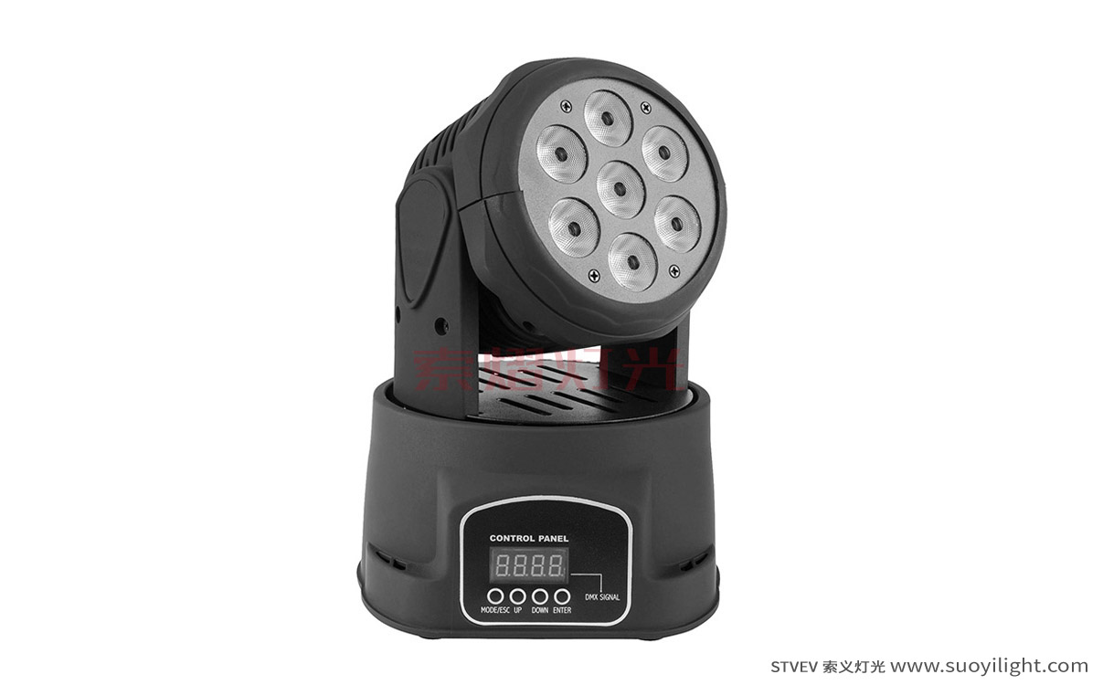 San-Francisco7*10W Mini LED Wash Moving Head Light