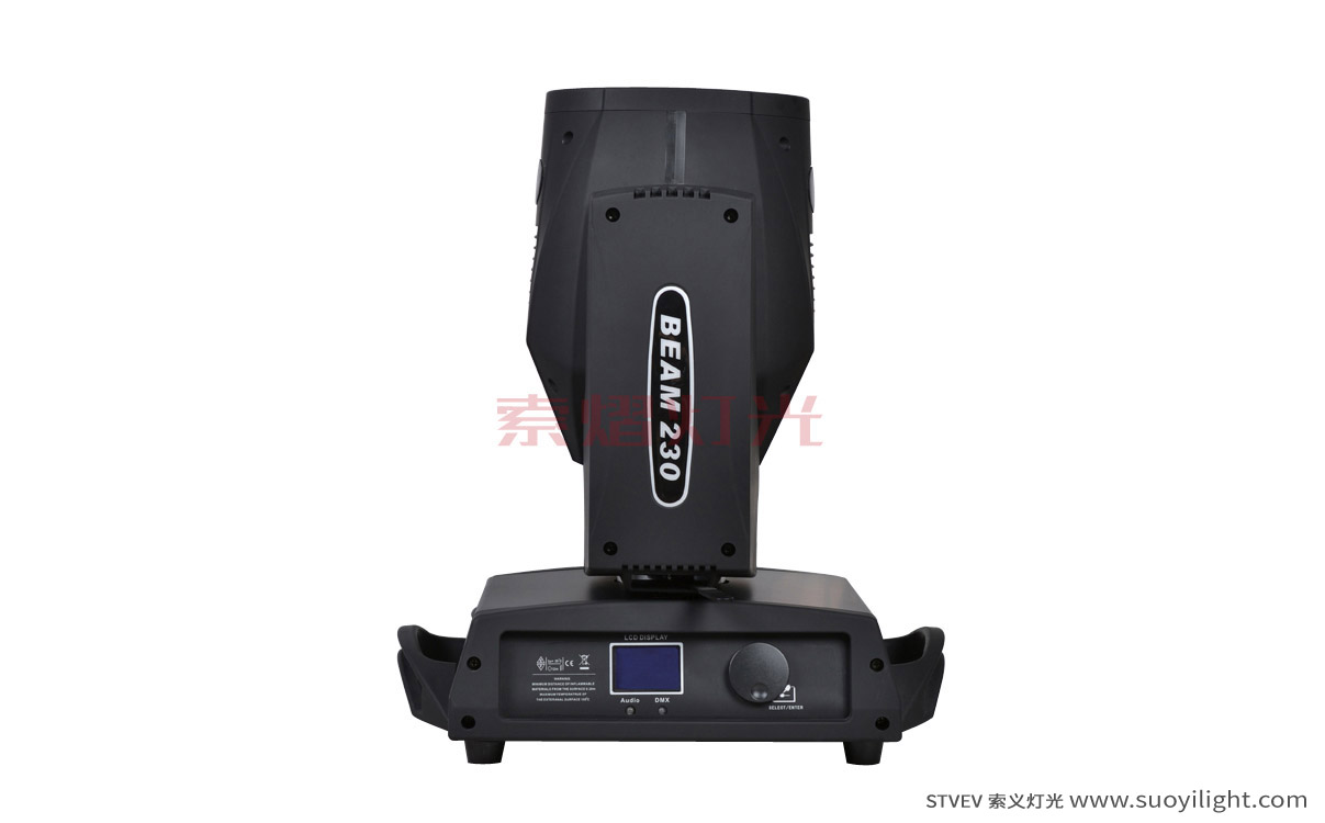 San-Francisco230W Moving Head Beam Light manufacturer