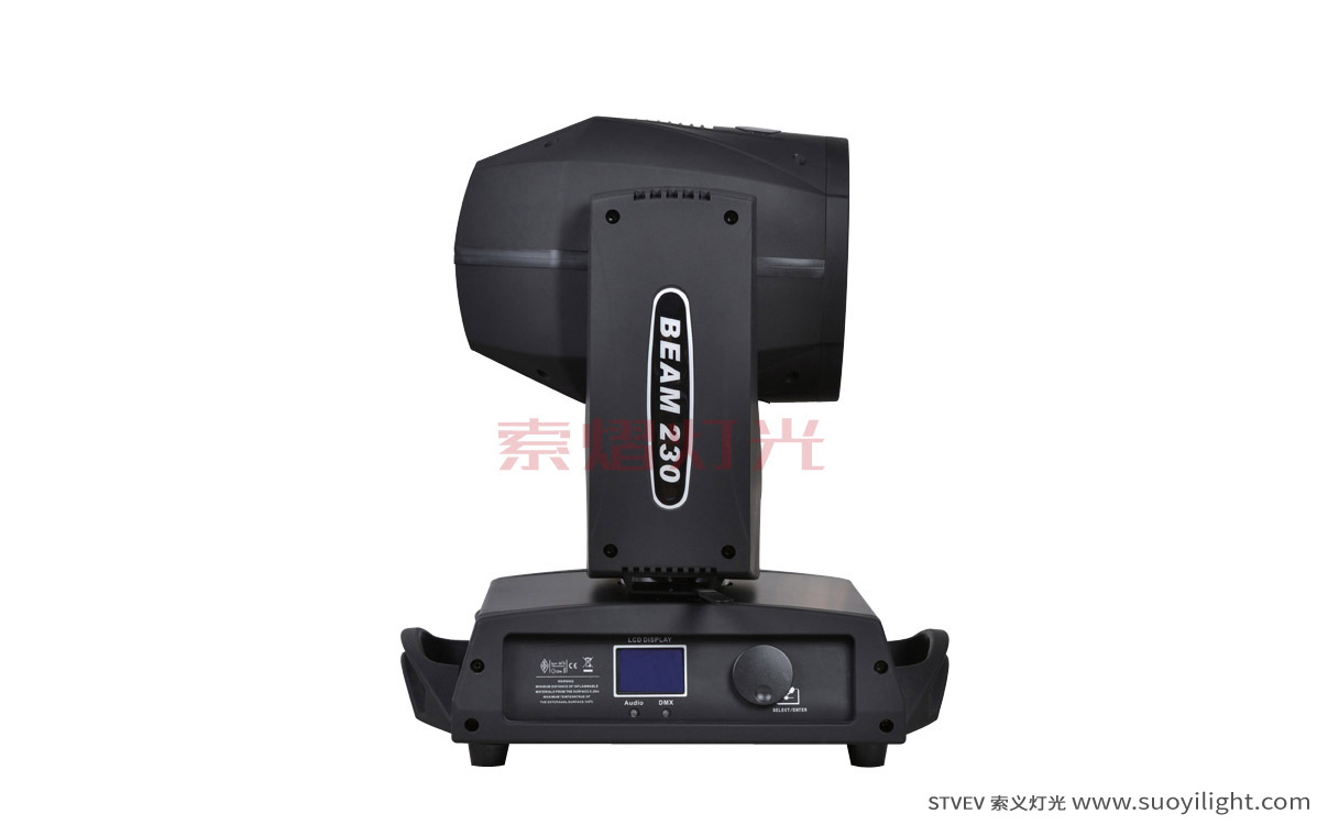 San-Francisco230W Moving Head Beam Light manufacturer