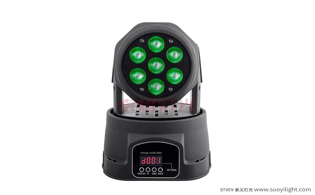 San-Francisco7*10W Mini LED Wash Moving Head Light