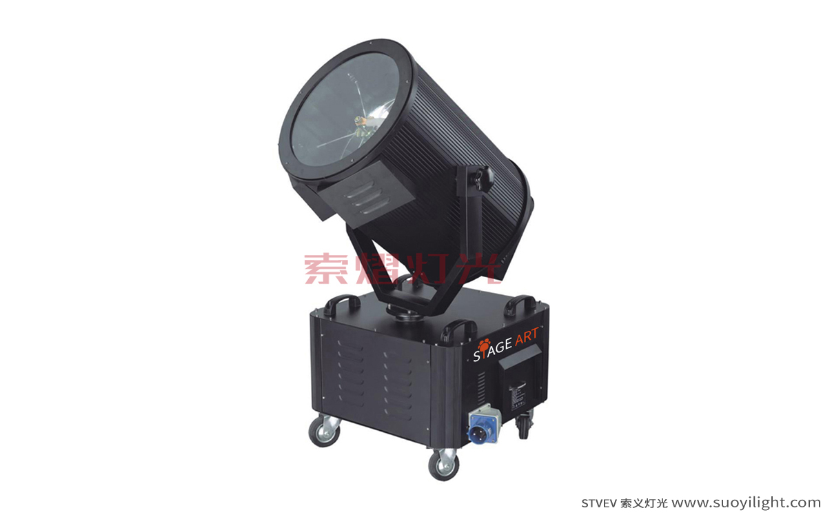 San-Francisco3-7KW Search Light