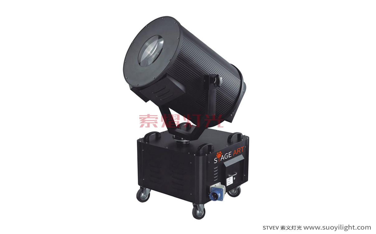 San-Francisco2-5KW Sky Rose Light supplier