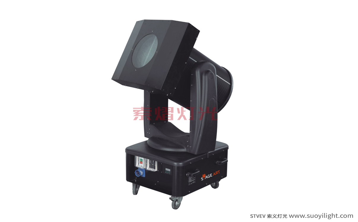 San-FranciscoMoving Head Search Light manufacturer