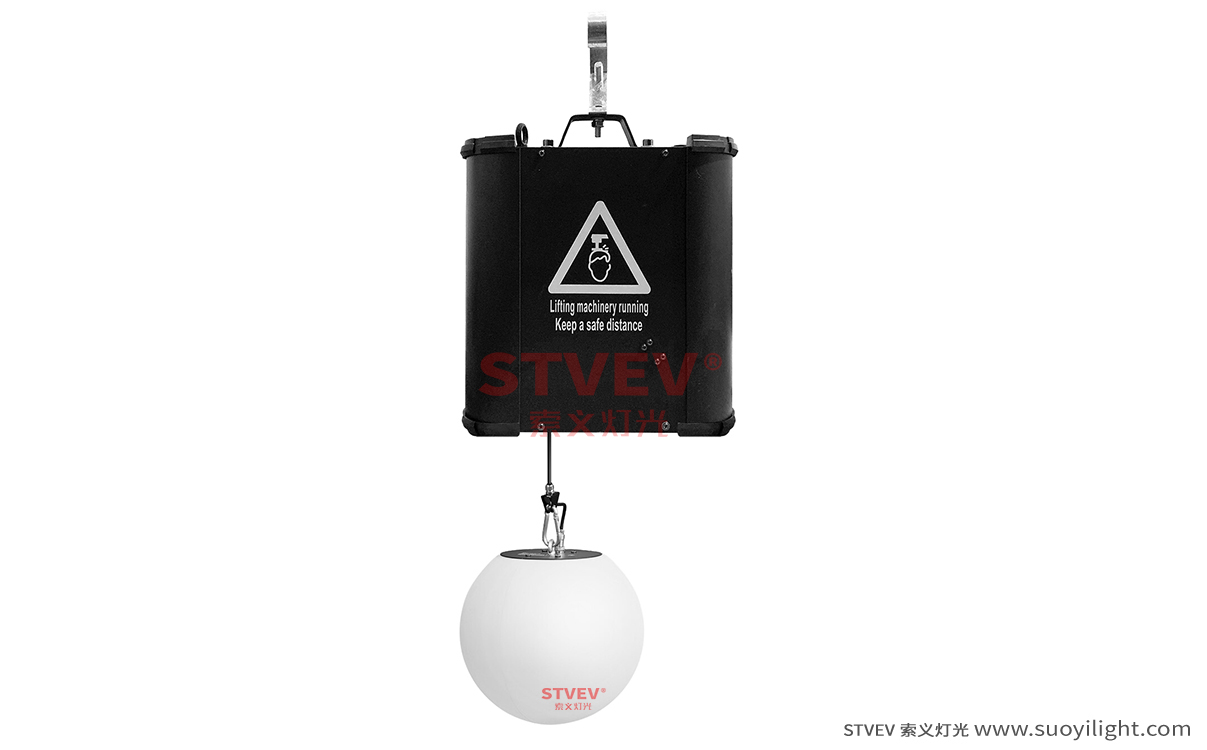 San-FranciscoDmx Led Lift Color Ball