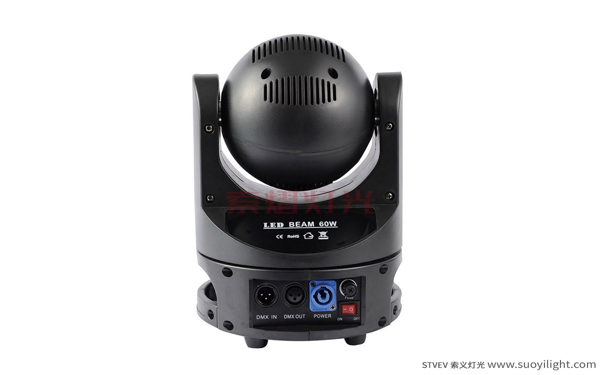 San-Francisco60W Mini Moving Head Light quotation