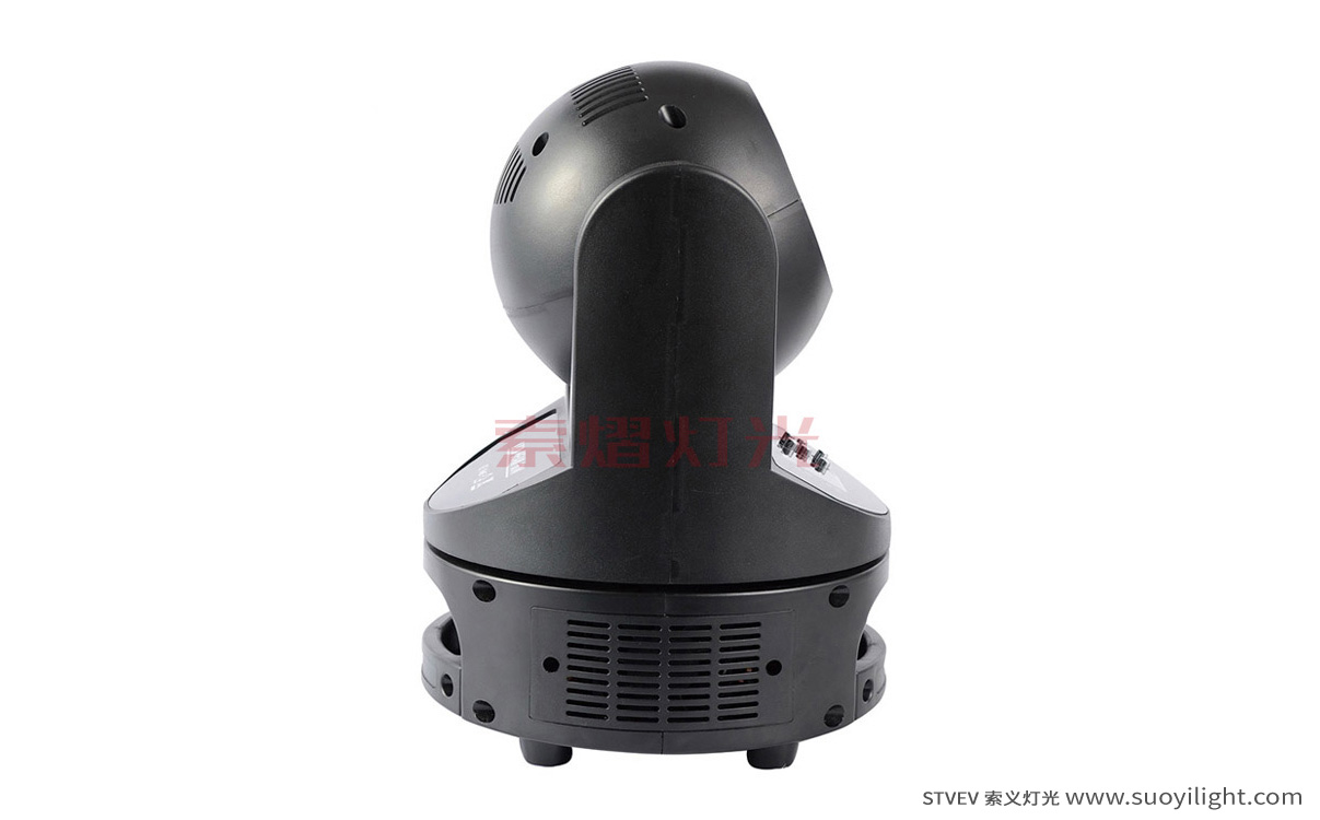 San-Francisco60W Mini Moving Head Light