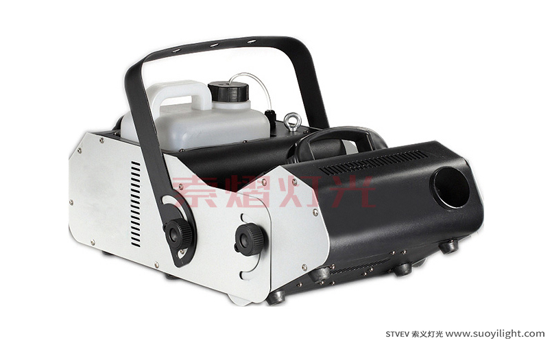 San-Francisco3000W Multi Angle Fog Machine