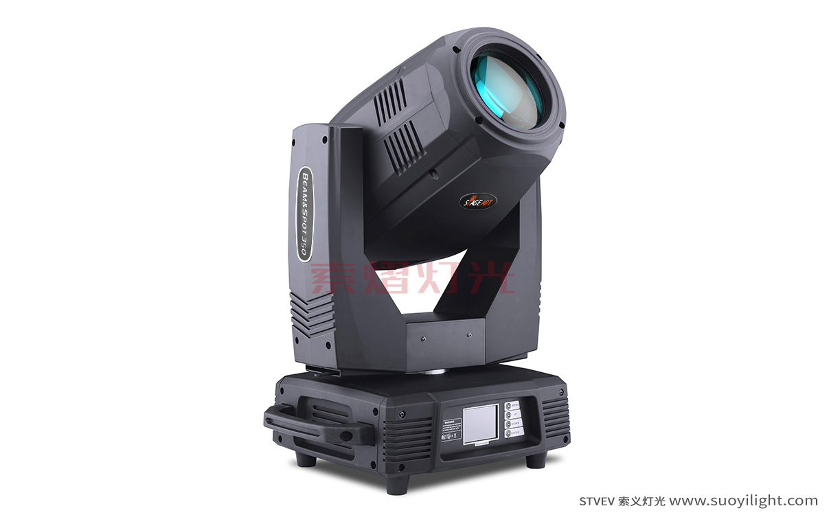 San-Francisco330W,350W Moving Head Light（3in1) supplier