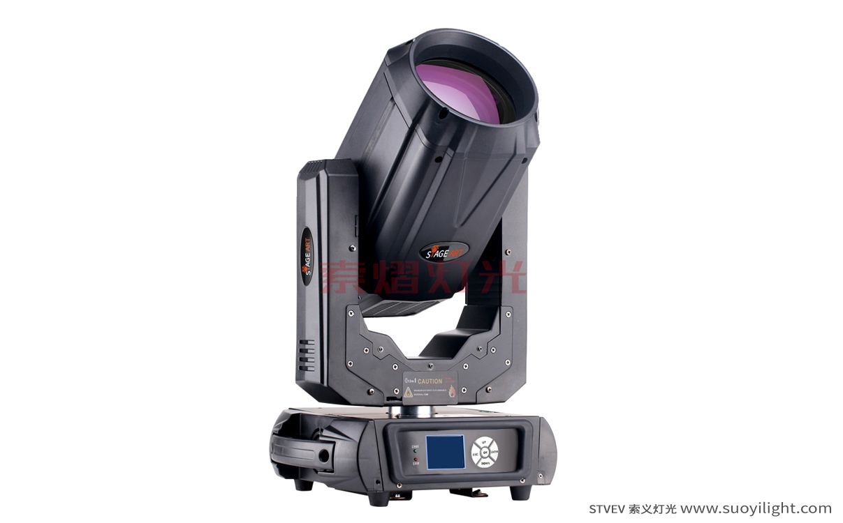 San-Francisco260W,280W Moving Head Beam Light